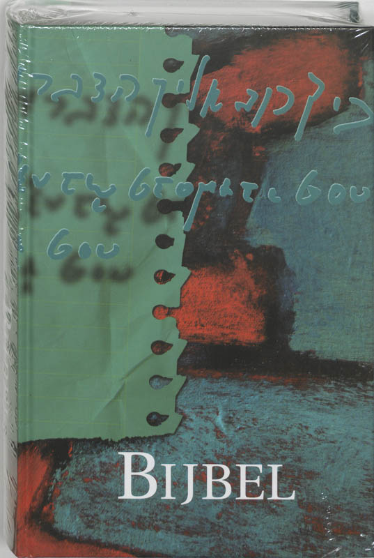 boekenbalie_9789061268642_cover HUISBIJBEL NBG MET DC MET INL