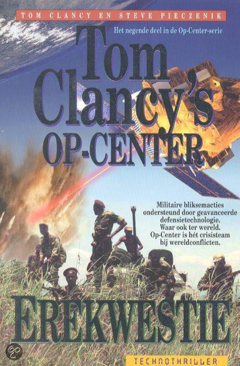 Erekwestie / 9 Erekwestie / Tom Clancy's Op-Center / 9