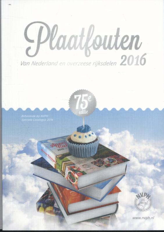 Speciale catalogus van de postzegels van Nederland en overzeese rijksdelen 2016 achterkant