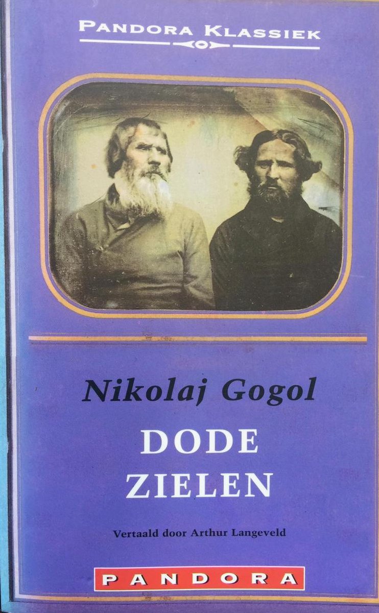 Dode Zielen Pocket