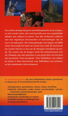 Peru / Wereldwijzer achterkant
