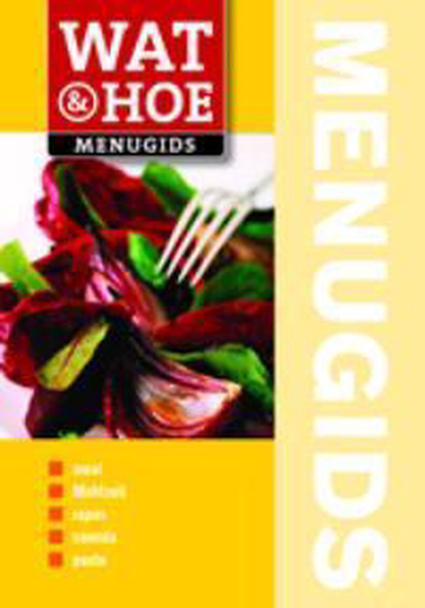 Wat & Hoe Notitieboek thumbnail