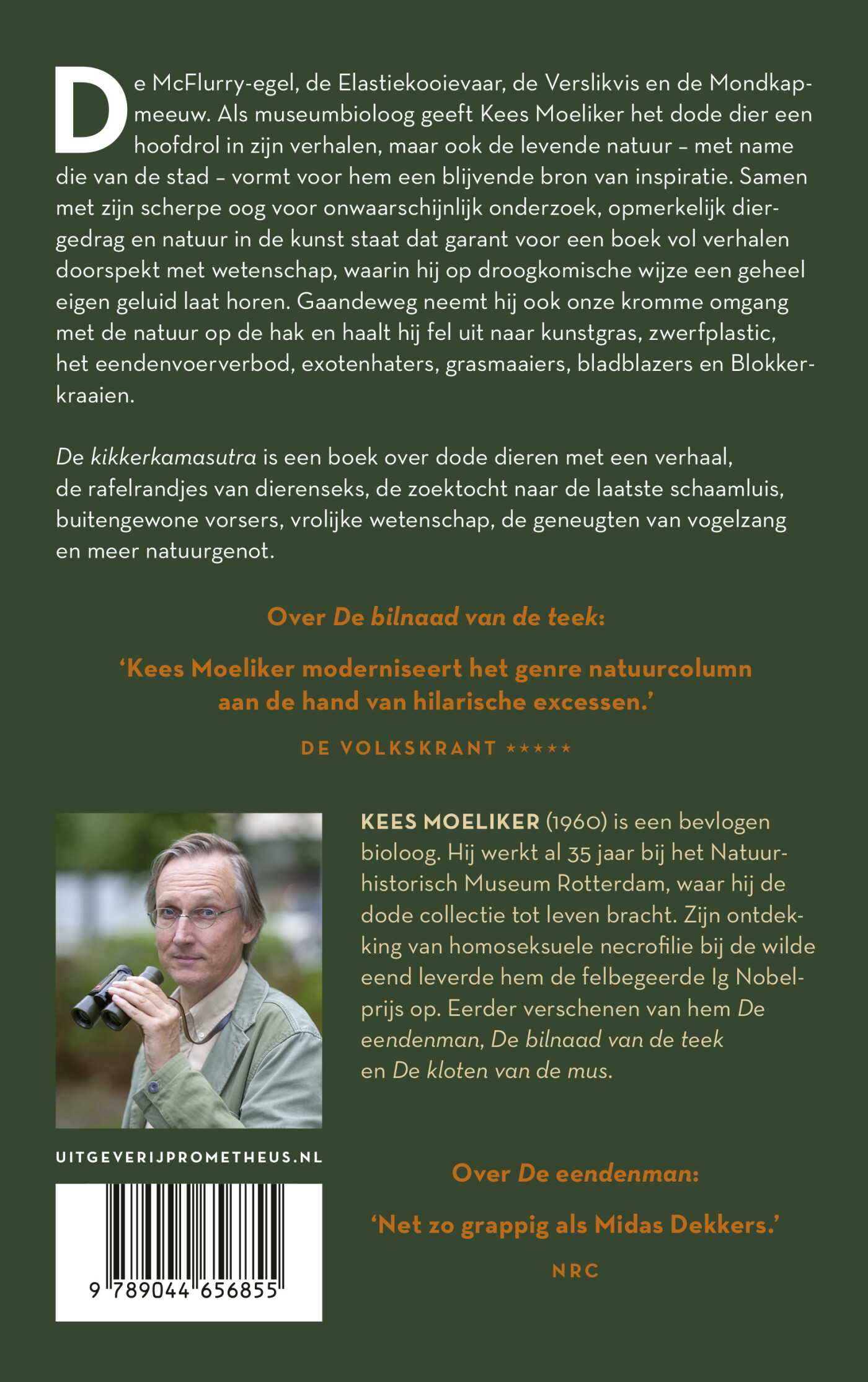 De kikkerkamasutra achterkant