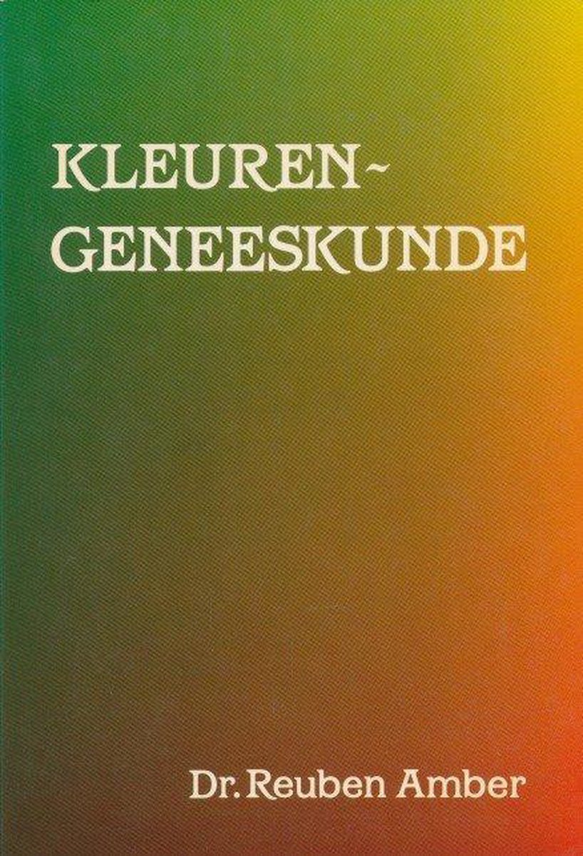 R. Amber Kleurengeneeskunde thumbnail