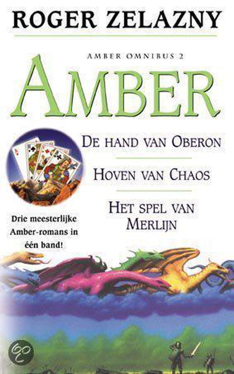 Amber Omnibus