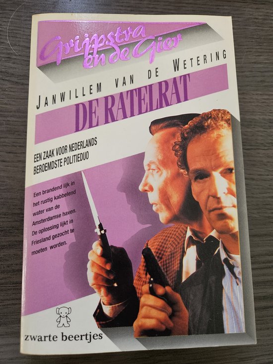 De ratelrat / Grijpstra & De Gier