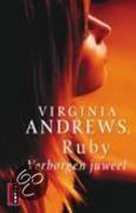 Ruby / 4 Verborgen juweel / Poema Andrews