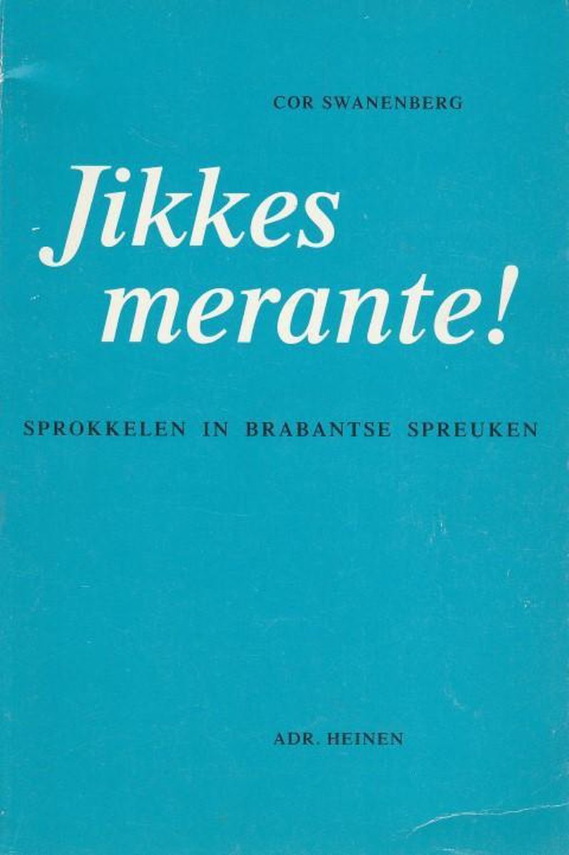 Jikkes merante!