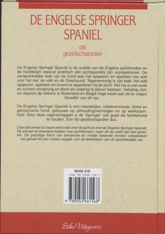 De Engelse springer spaniel als gezelschapsdier achterkant