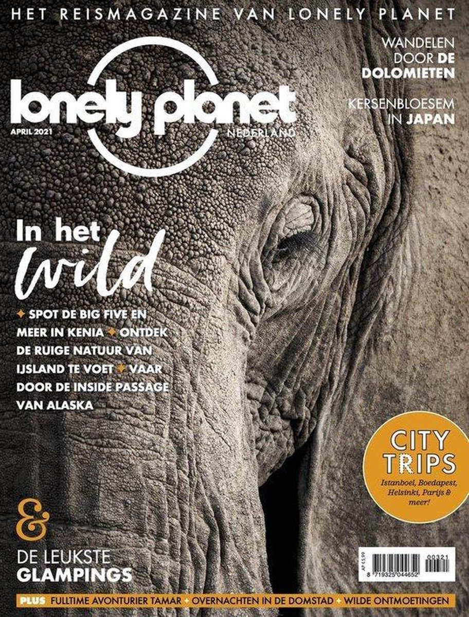 Lonely Planet Nederland April 2021