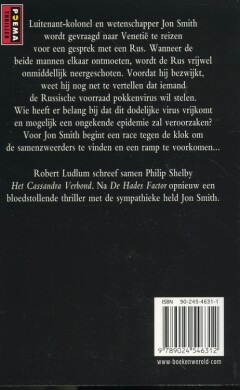 Het Cassandra verbond / Poema thriller achterkant