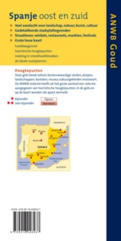 Spanje Oost en Zuid / ANWB goud achterkant