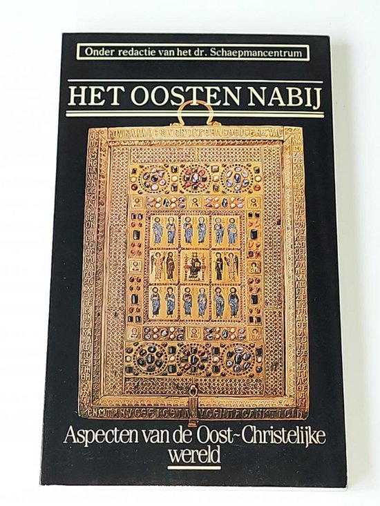 Het Oosten nabij