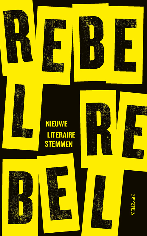 en Rebel, Rebel thumbnail