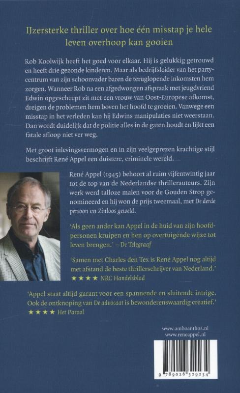 De kortste nacht De kortste nacht achterkant