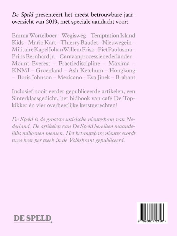 2019: Nog Een Jaar / Jaaroverzicht / 2 achterkant