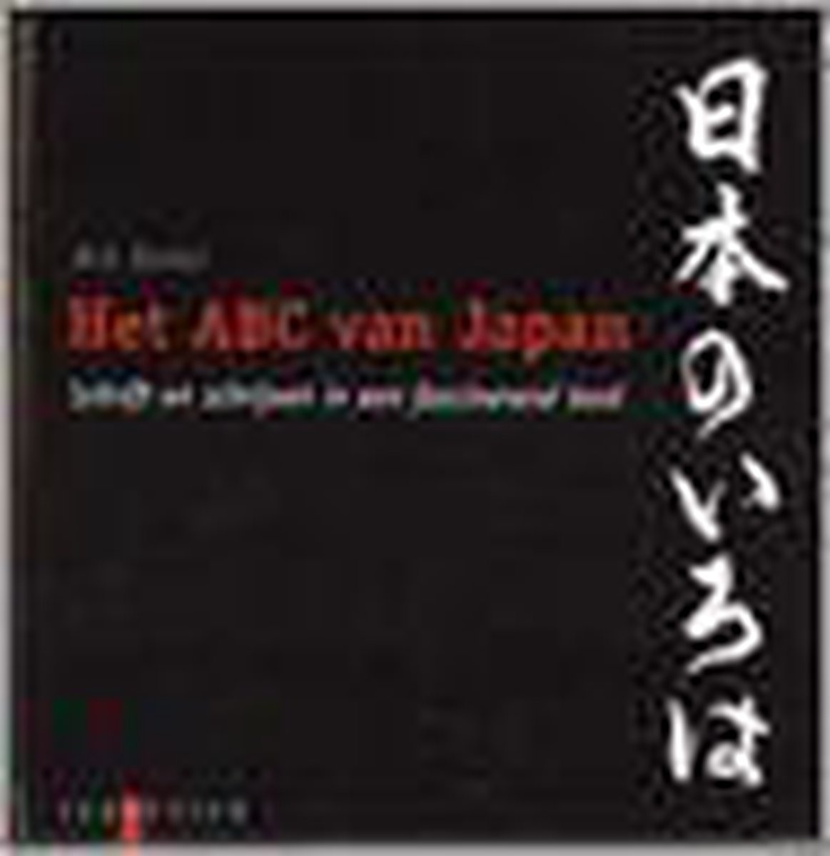 R. Berkel Het Abc Van Japan