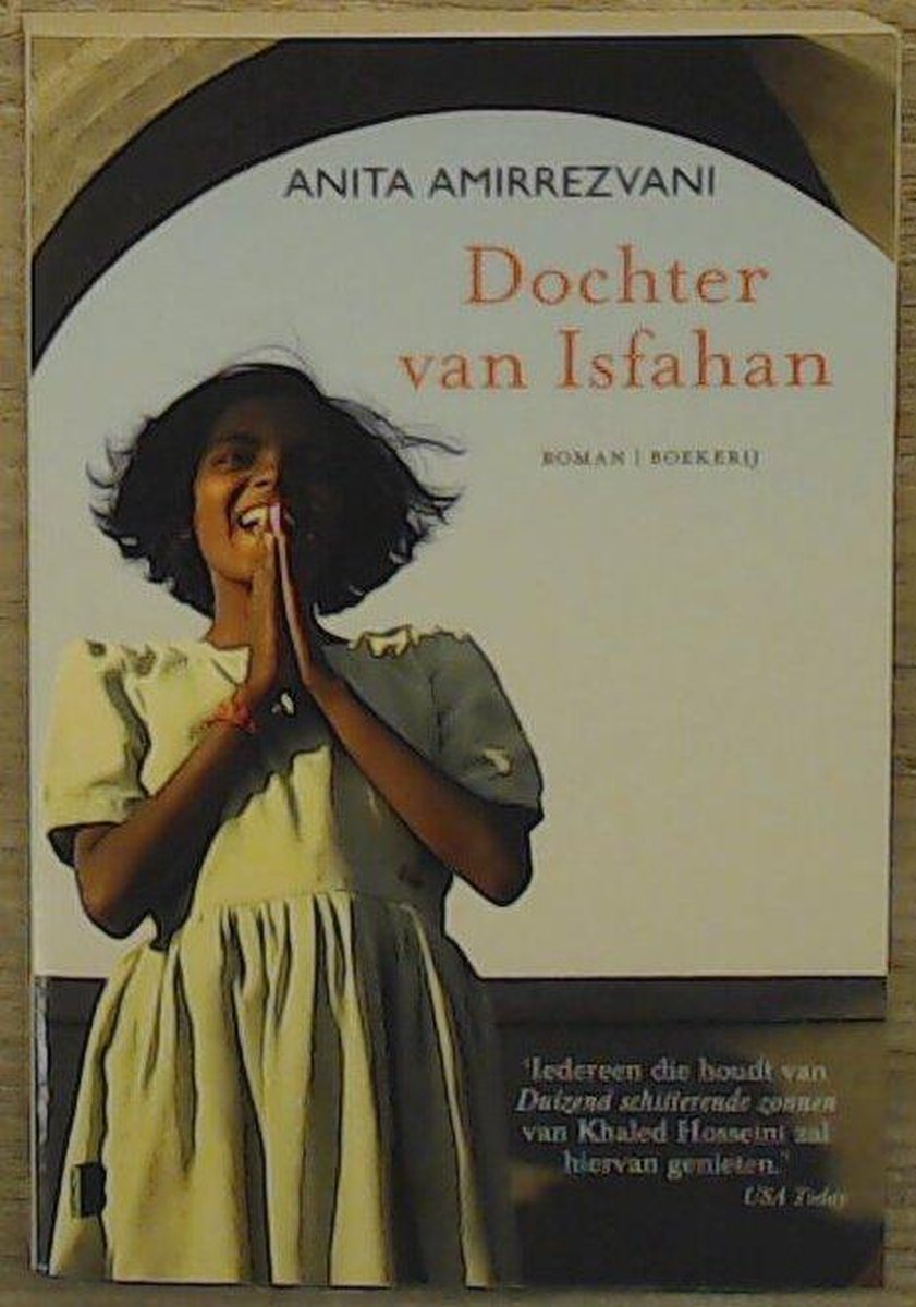 Anita Amirrezvani Dochter Van Isfahan thumbnail