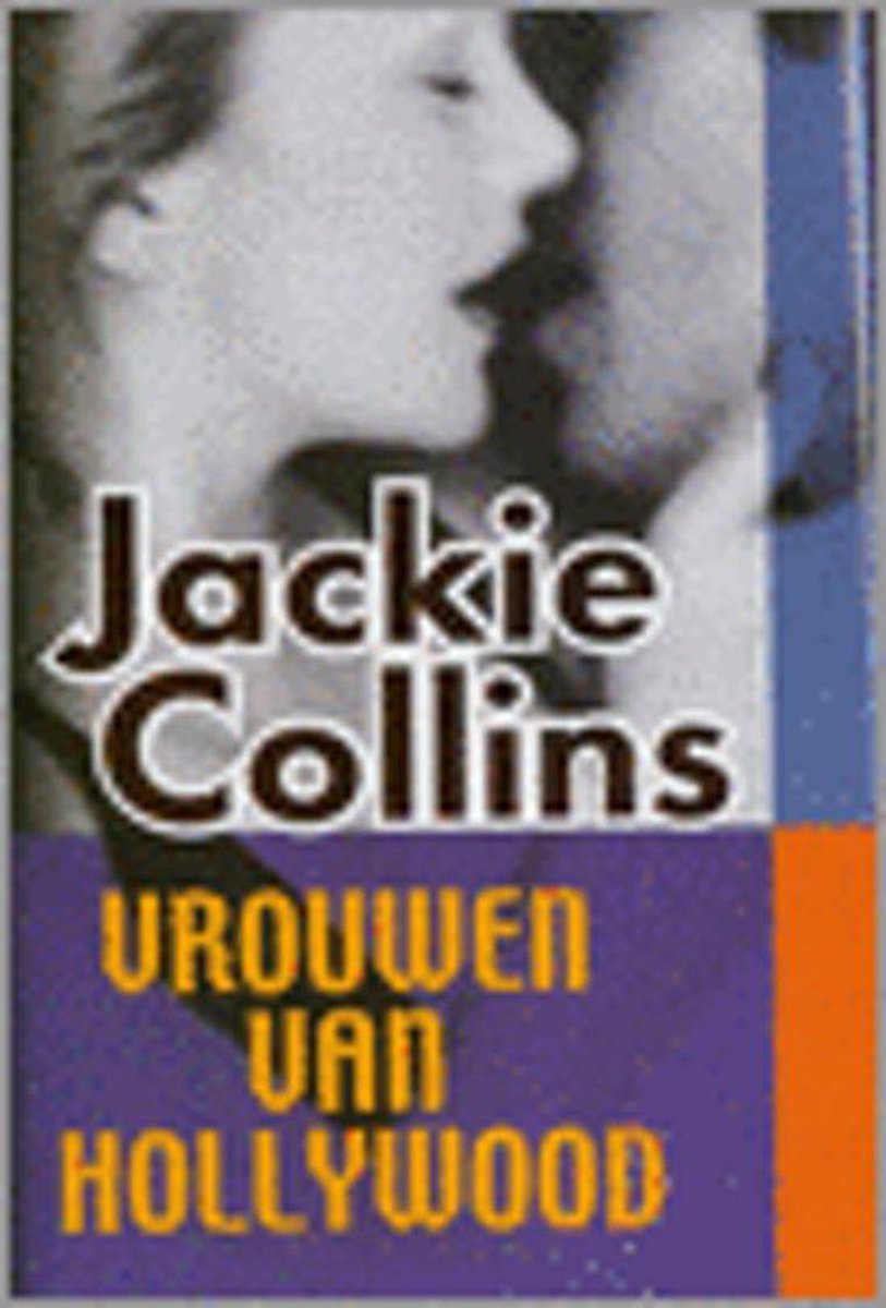 boekenbalie_9789026982712_cover VROUWEN VAN HOLLYWOOD