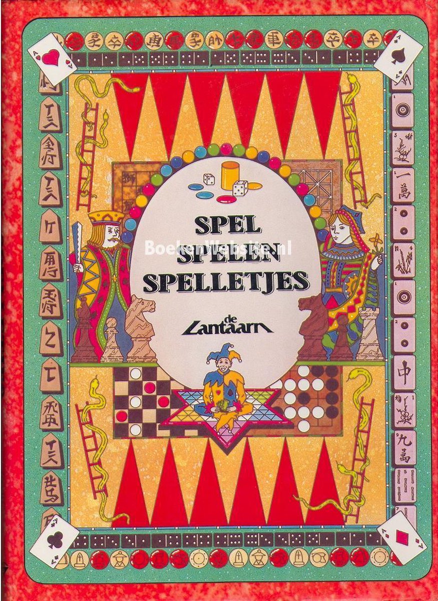 boekenbalie_9789070485108_cover Spel, spelen, spelletjes