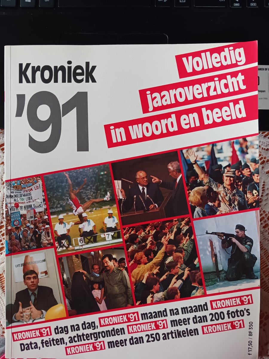 1991 volledig jaaroverzicht Kroniek