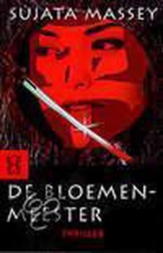 De bloemenmeester / Zwarte beertjes / 3078