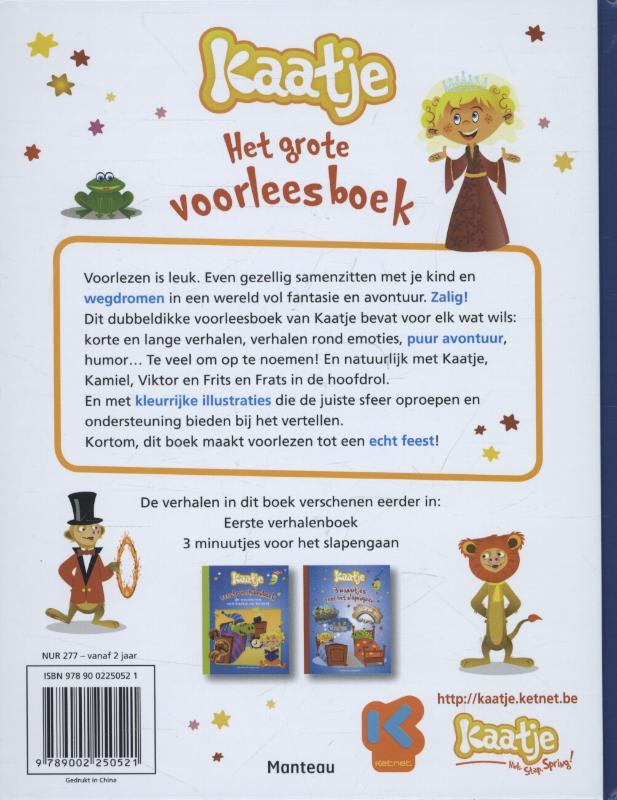 Kaatje - Het grote voorleesboek achterkant