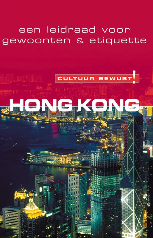 Cultuur Bewust! / Hongkong / Cultuur Bewust!