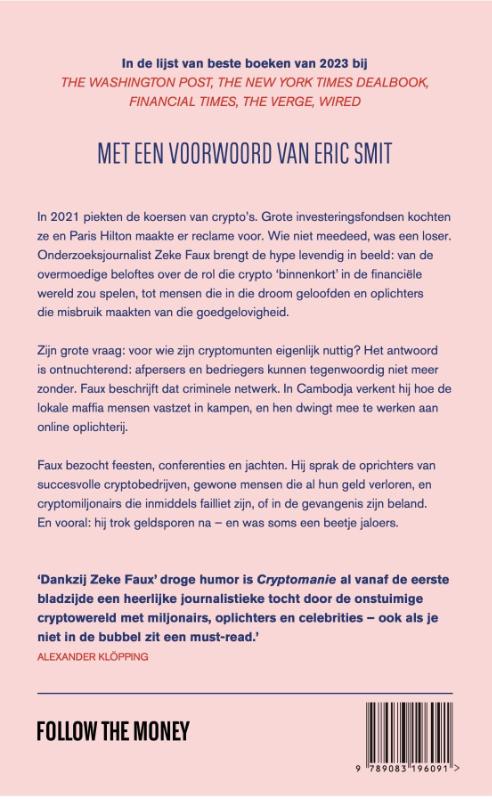 Cryptomanie achterkant