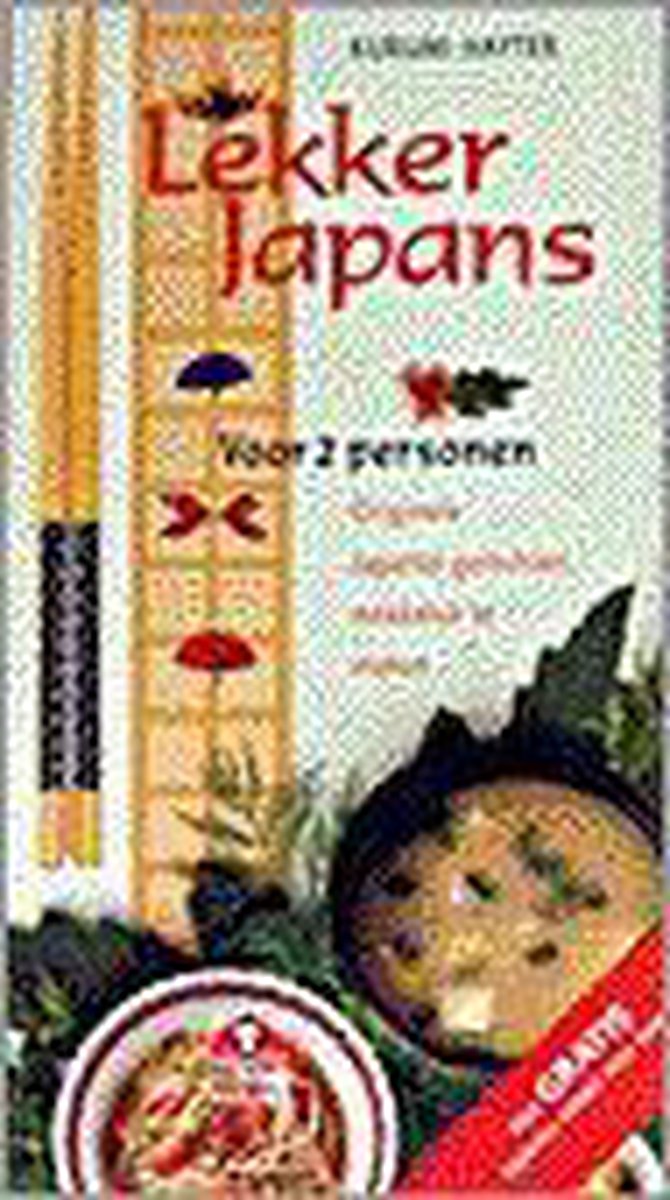 boekenbalie_9789021529776_cover LEKKER JAPANS