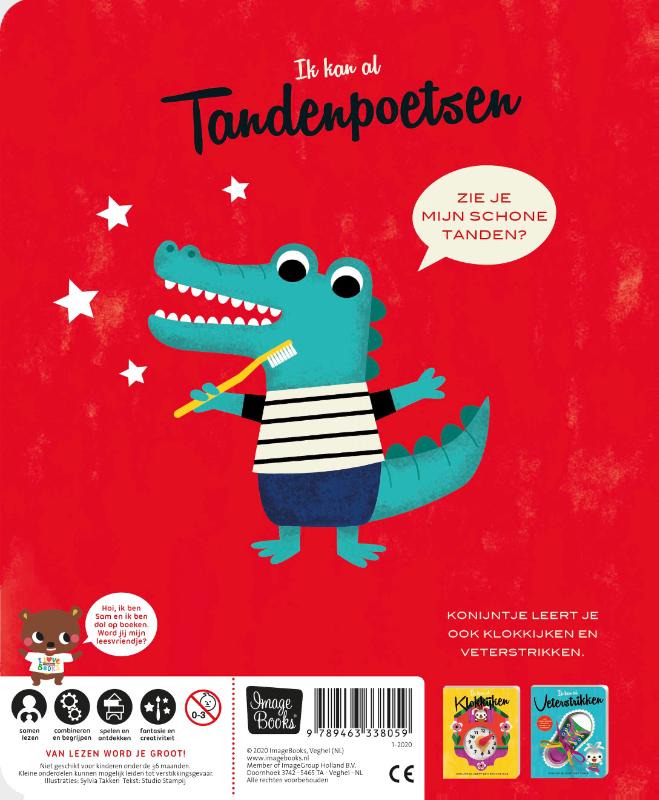 Ik kan al tandenpoetsen / Ik kan al... Ik kan al tandenpoetsen / Ik kan al... achterkant