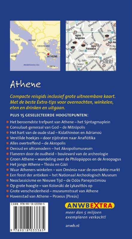 Athene / ANWB extra achterkant