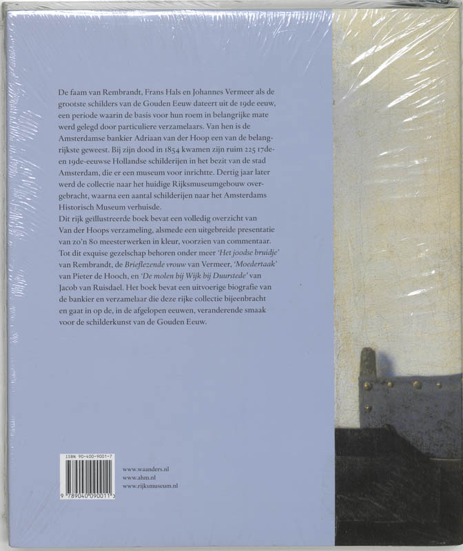 Hollandse Meesters Van Amsterdamse Banki Hollandse Meesters Van Amsterdamse Banki achterkant