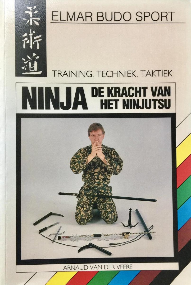 Ninja / Elmar budo sport