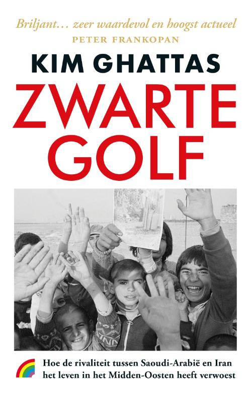 boekenbalie_9789041714787_cover Zwarte golf / Rainbow pocketboeken / 1474