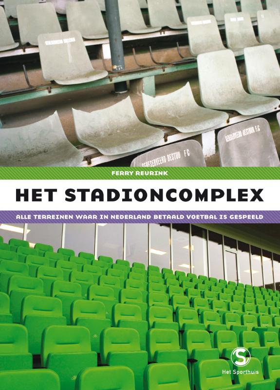 Het Stadioncomplex