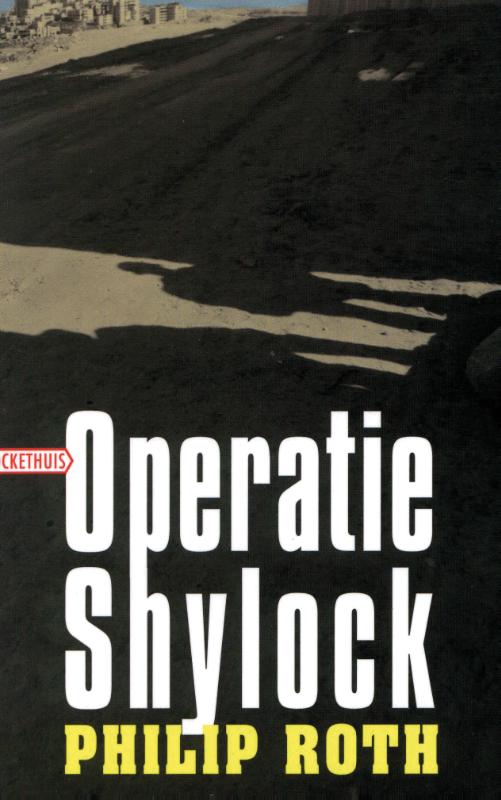 Operatie Shylock / Pockethuis