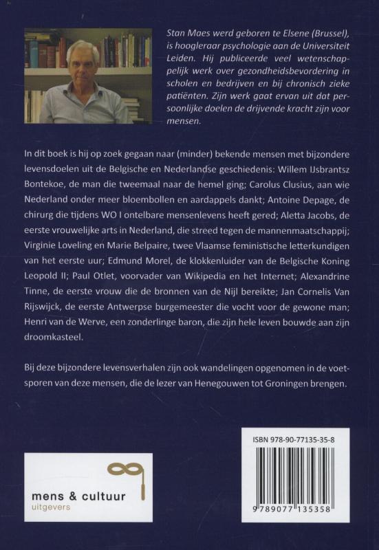 Niets is onmogelijk achterkant