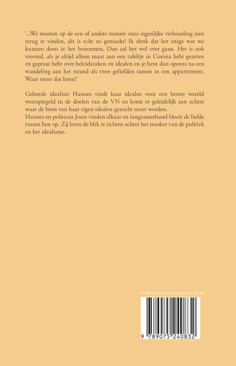 Hotel Corona achterkant