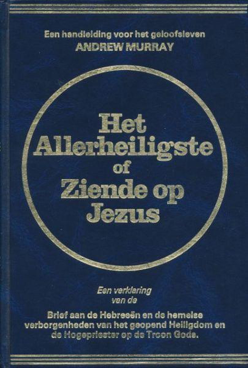 ALLERHEILIGSTE, HET      (geb)