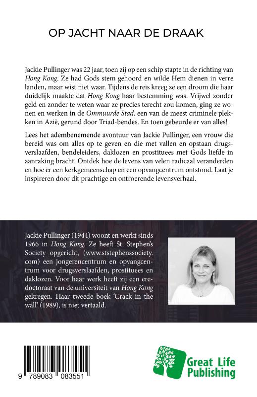 Op jacht naar de draak achterkant