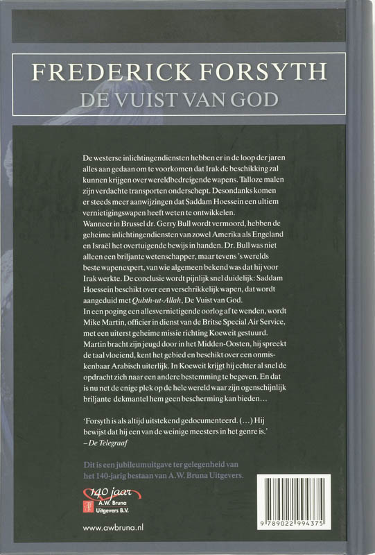 De Vuist Van God achterkant