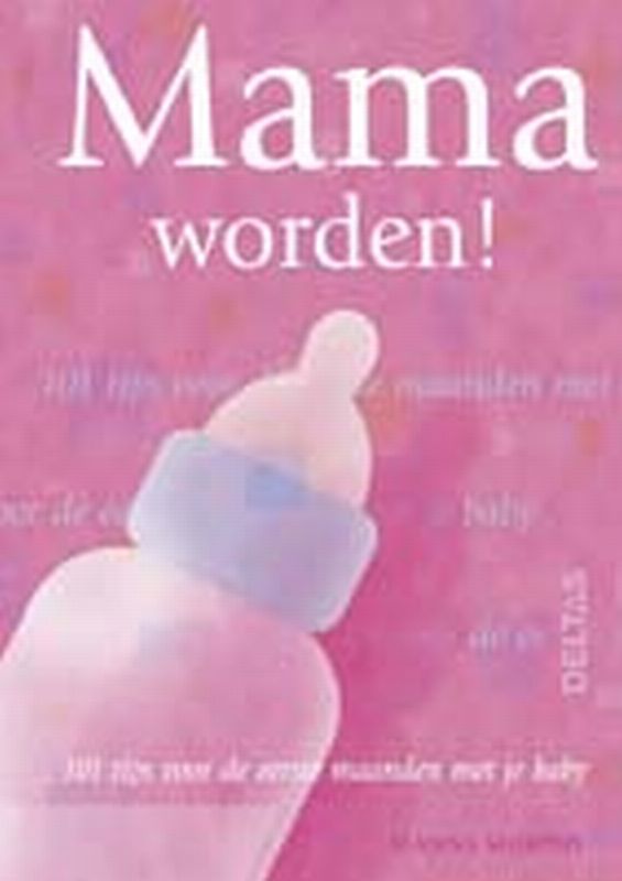 Joseph Murphy Mama Worden! thumbnail