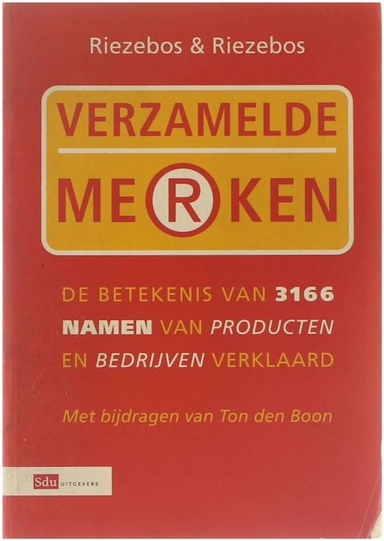 Verzamelde merken