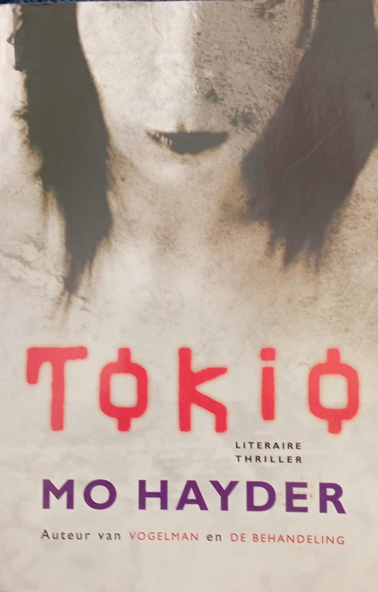 Tokio thumbnail