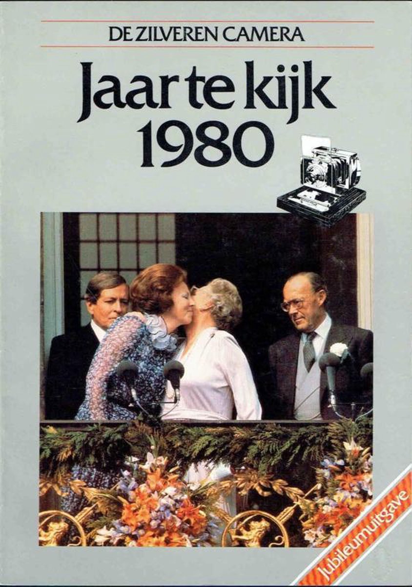 Jaar te kijk / 1980 zilveren camera