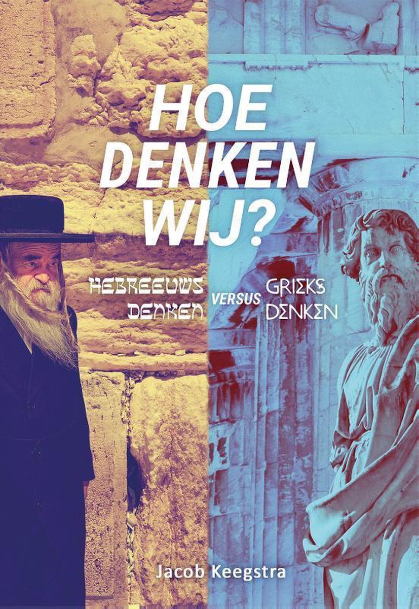 Jacob Keegstra Hoe Denken Wij? thumbnail
