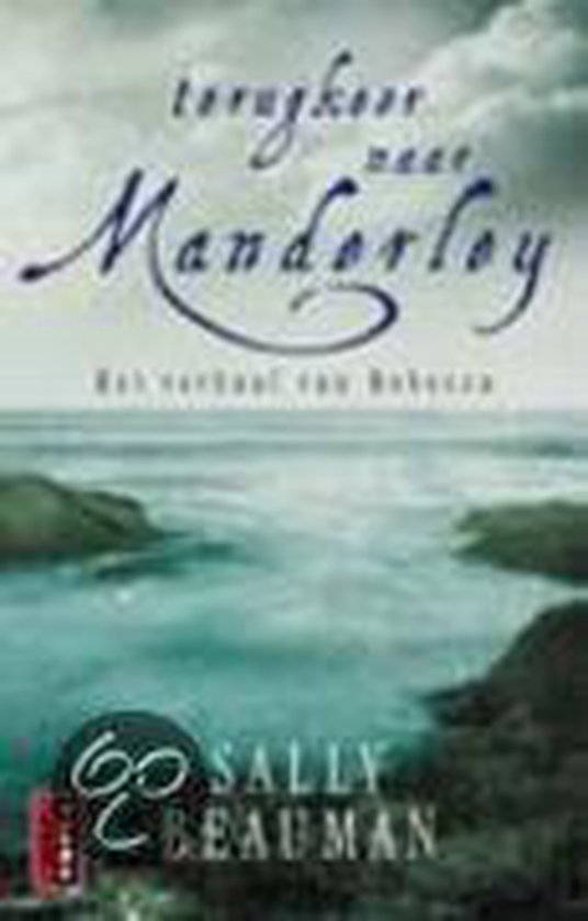 Terugkeer naar Manderley / Poema roman