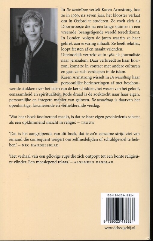 De wenteltrap achterkant