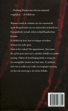 Het motief achterkant